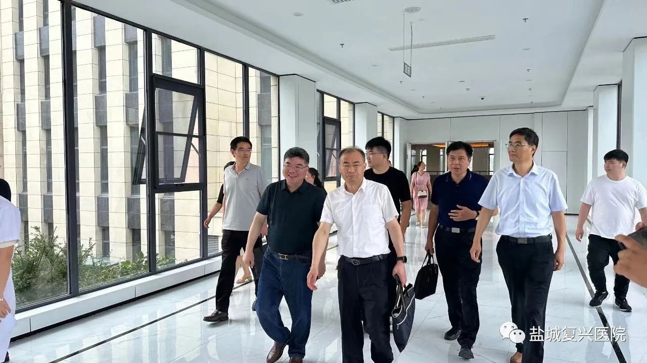 盐城市退役军人事务局领导莅临我院参观指导