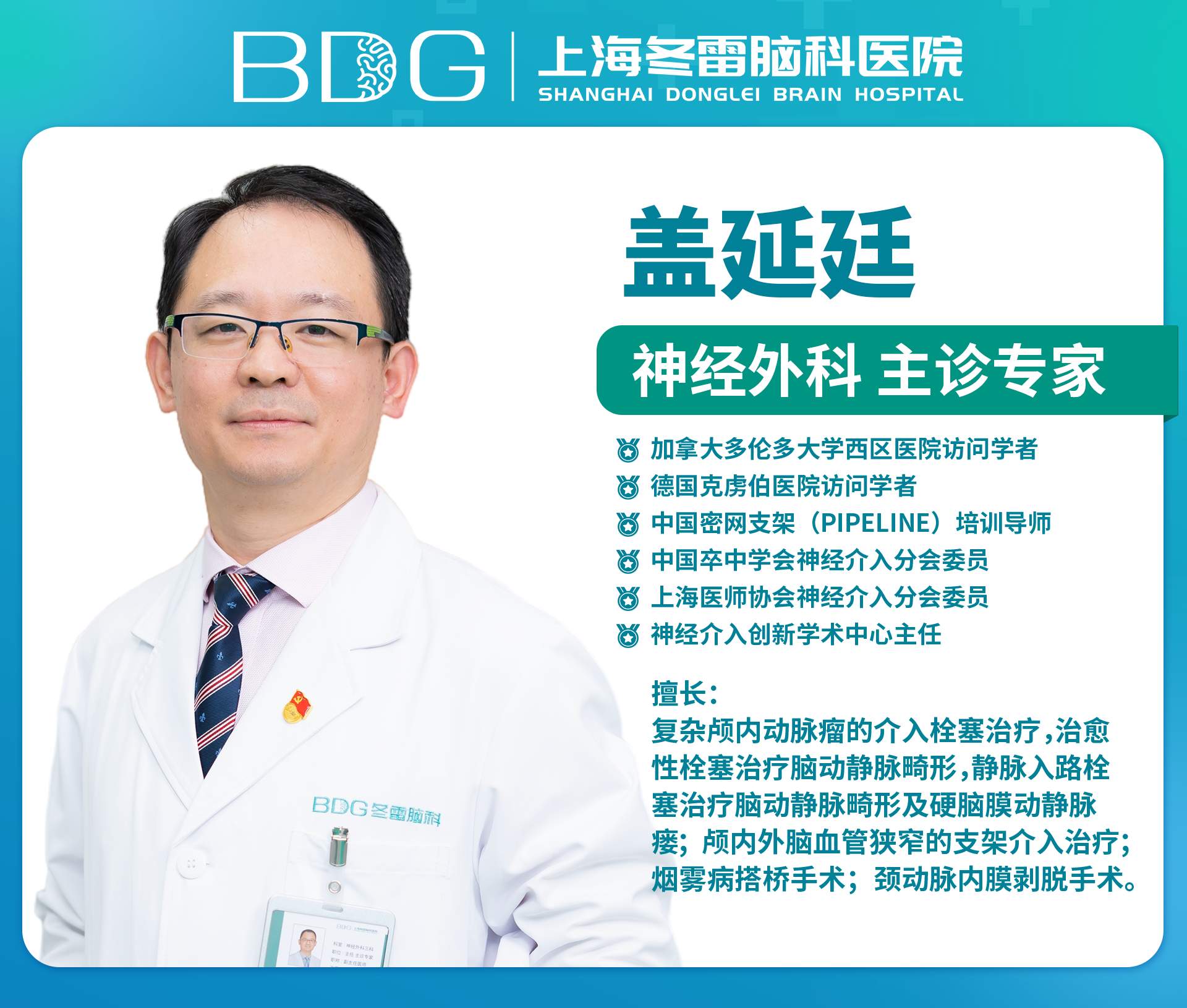 62a9ecdd5294ea096850dc611eb460d.png