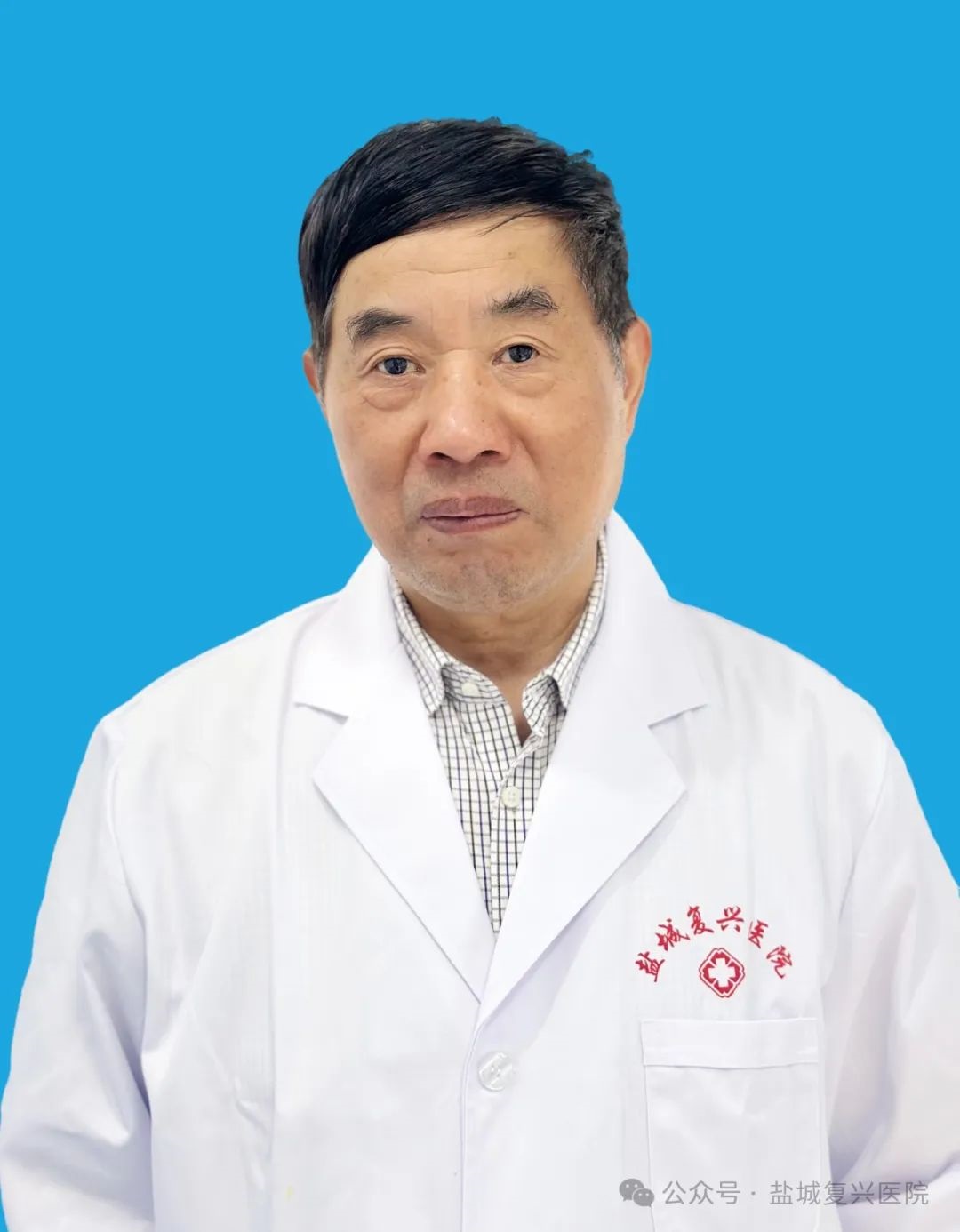 周志明